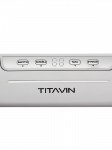 TITAVIN TI-VCP001 Вакуумный упаковщик-запайщик продуктов МЯТАЯ УПАКОВК